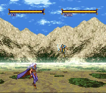 Bastard!! - Ankoku no Hakaishin (Japan) screen shot game playing